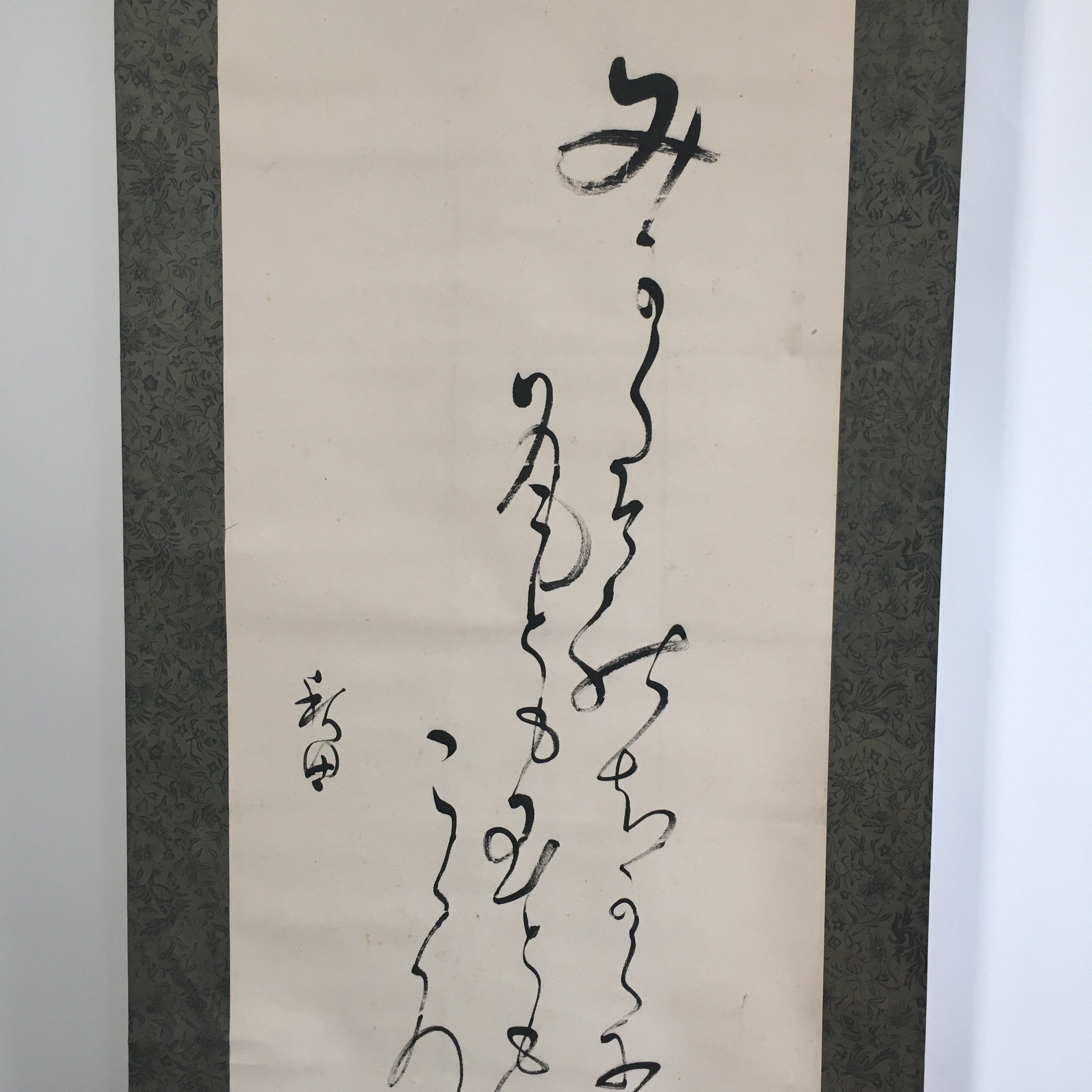 Antique Japanese Hanging Scroll Kakejiku Kakemono Calligraphy Poetry SC671