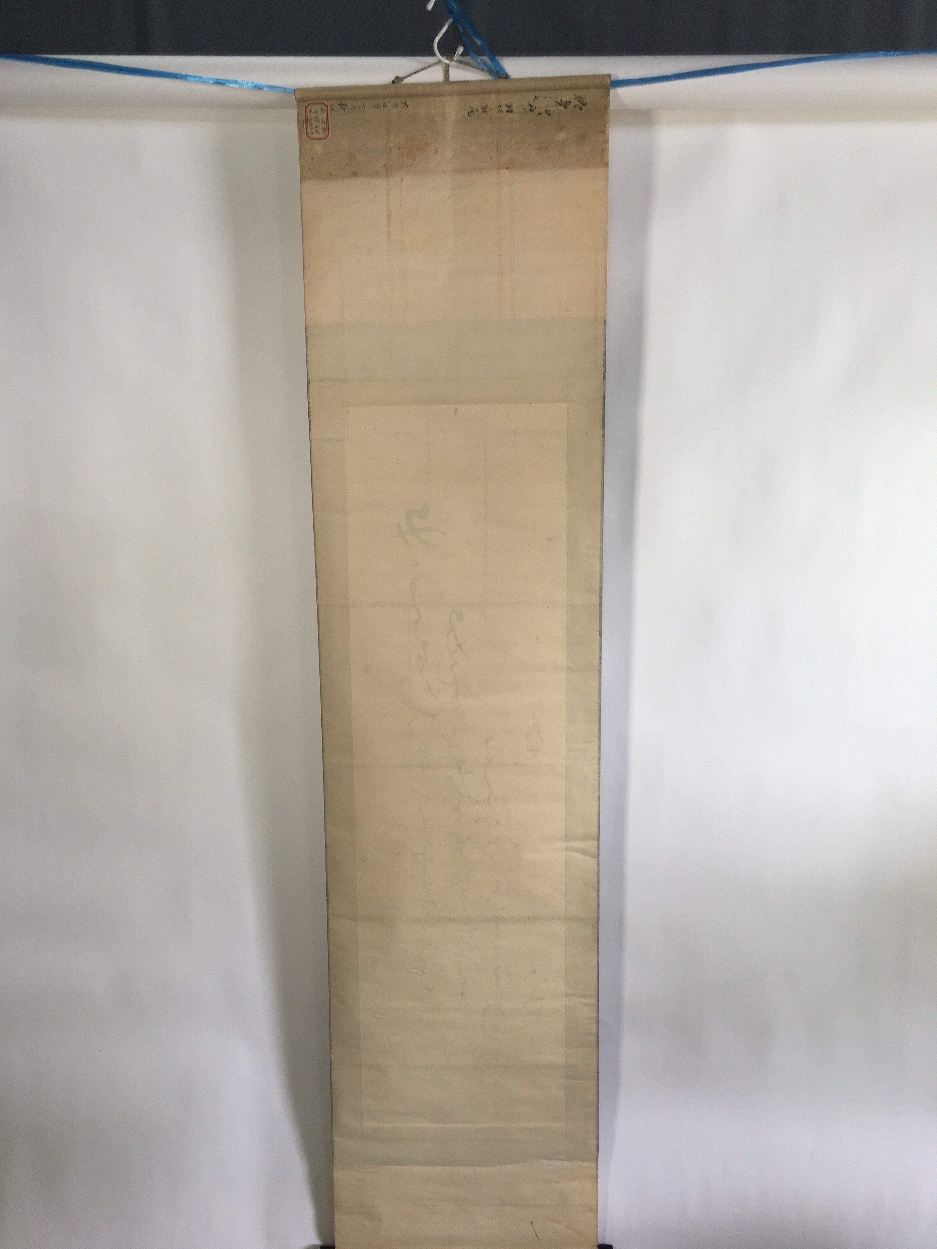 Antique Japanese Hanging Scroll Kakejiku Kakemono Calligraphy Poetry SC671