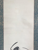 Antique Japanese Hanging Scroll Kakejiku Kakemono Painting Emperor Zhaozong SC68