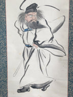 Antique Japanese Hanging Scroll Kakejiku Kakemono Painting Emperor Zhaozong SC68