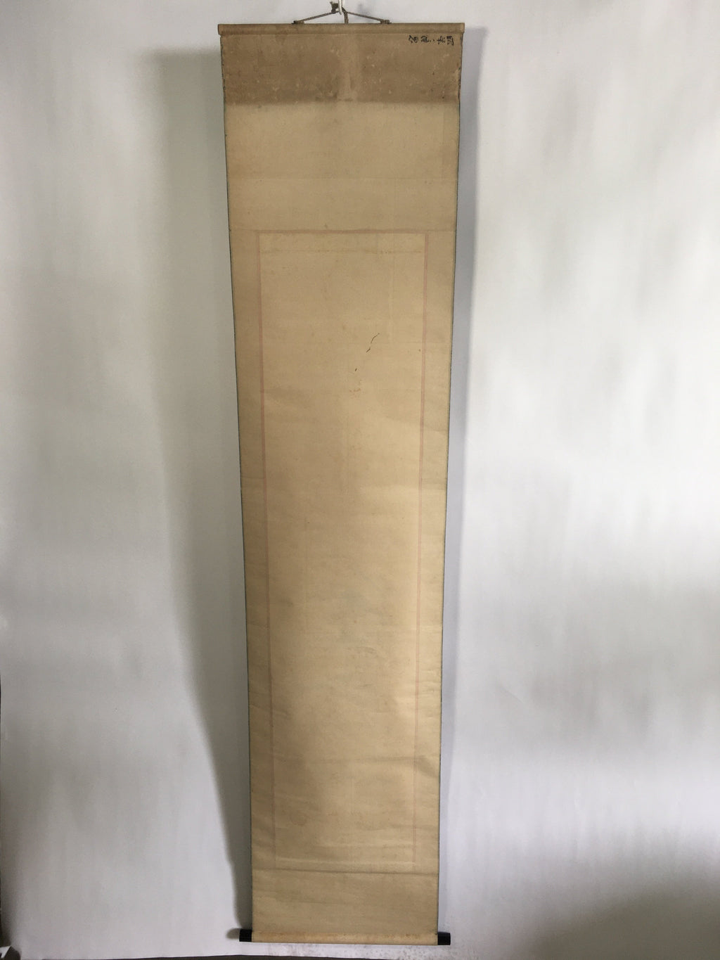 Antique Japanese Hanging Scroll Kakejiku Kakemono Painting Emperor Zhaozong SC68