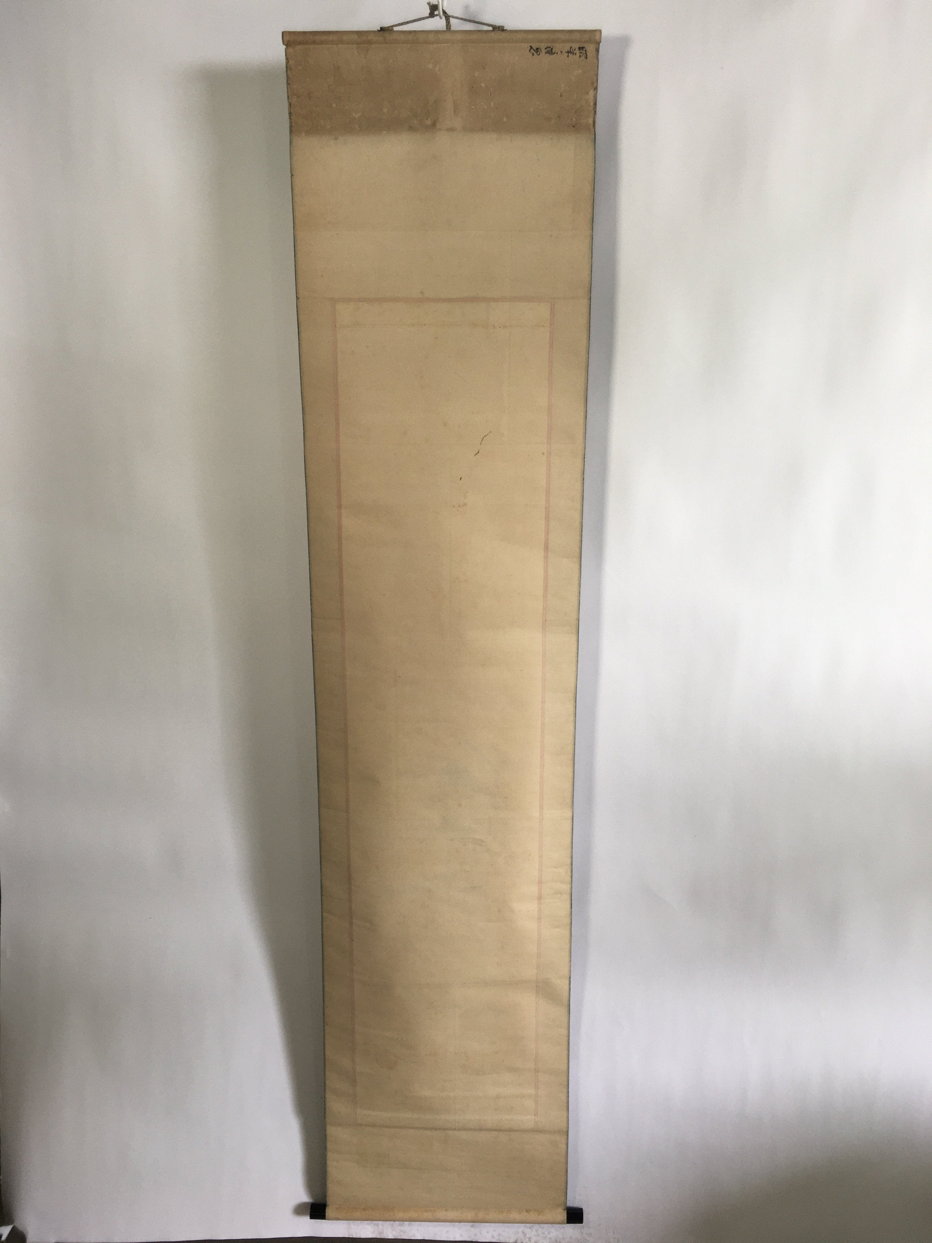 Antique Japanese Hanging Scroll Kakejiku Kakemono Painting Emperor Zhaozong SC68