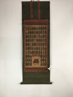 Antique Japanese Hanging Scroll Kakejiku Kakemono Painting Monk Gods SC588