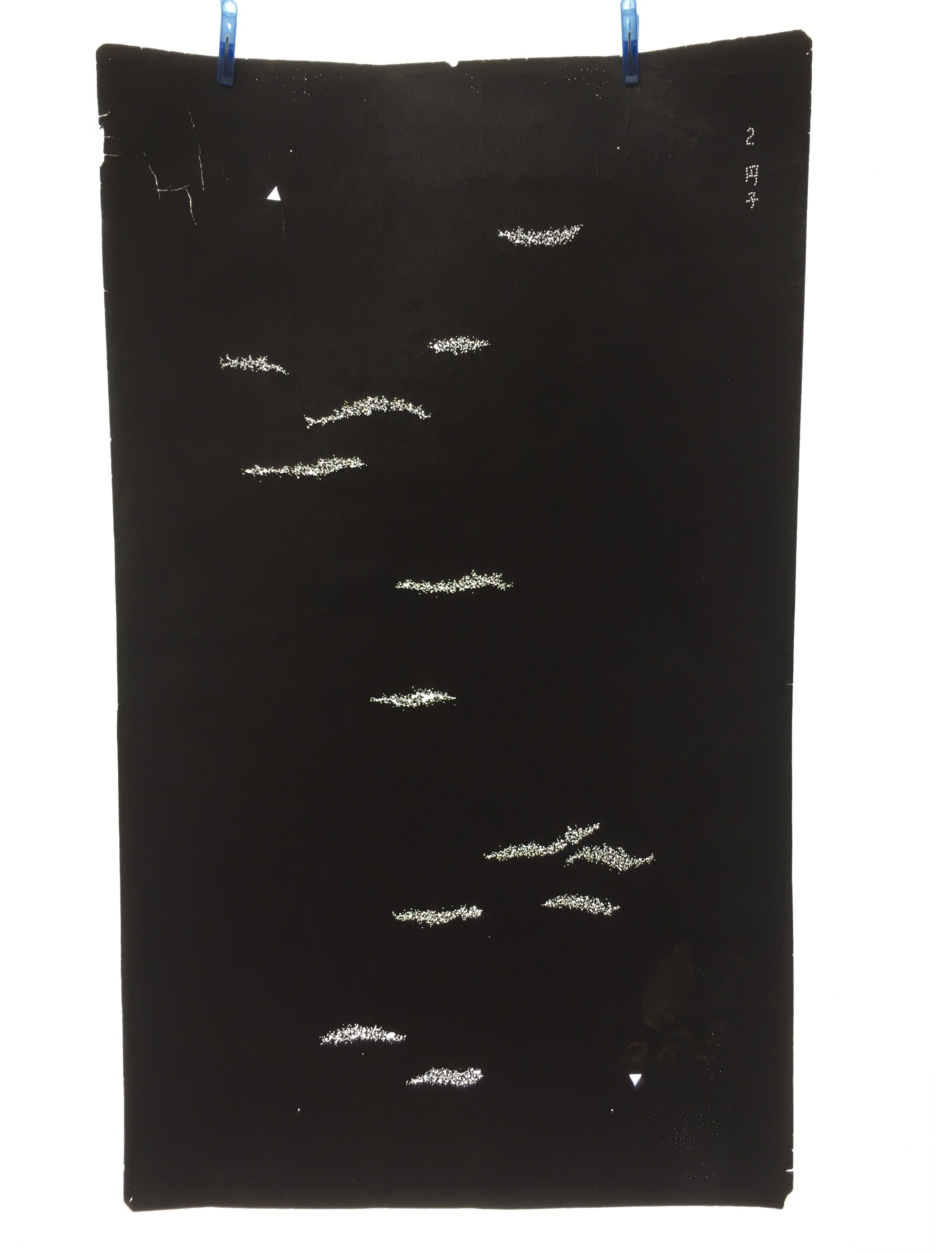 Antique Japanese Katagami 10sheet Set Practice Kimono Stencil Katazome BS34