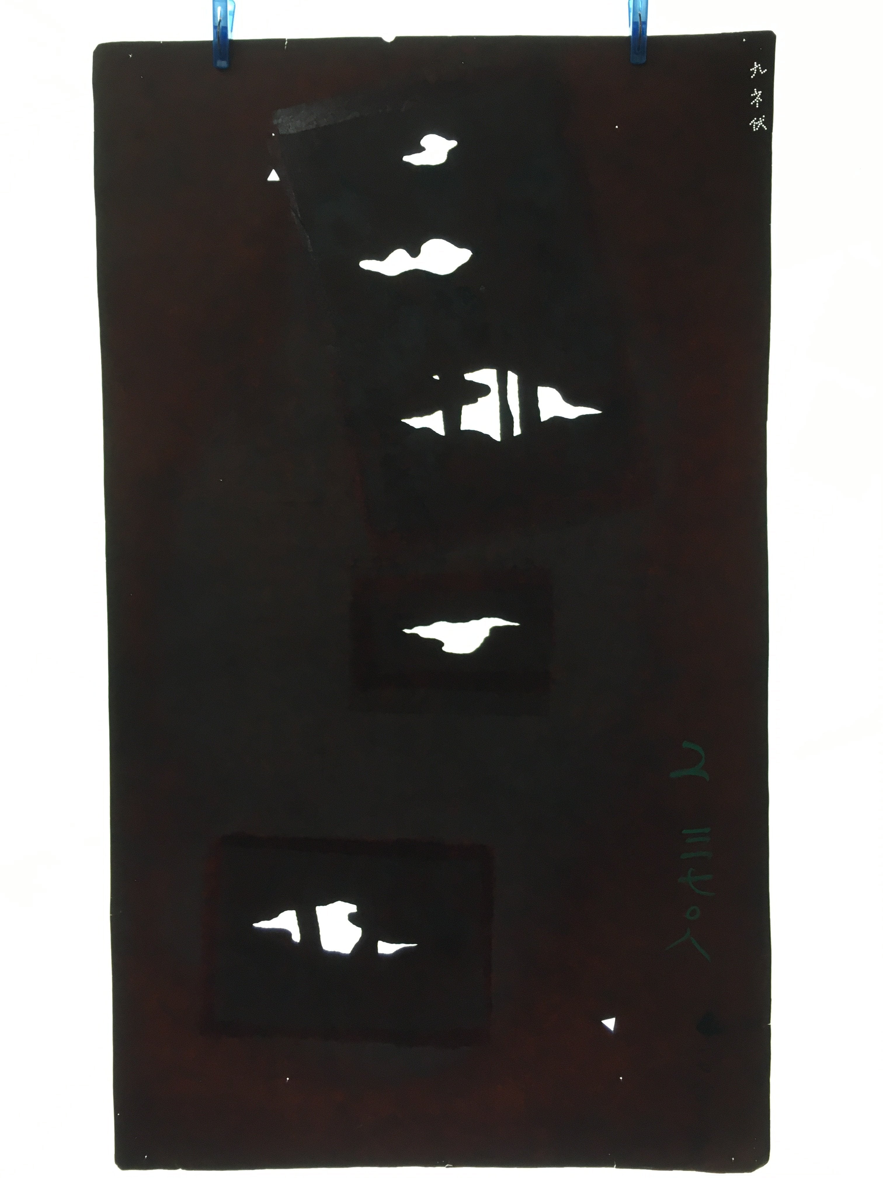 Antique Japanese Katagami 10sheet Set Practice Kimono Stencil Katazome BS35