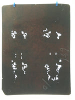 Antique Japanese Katagami 10sheet Set Practice Kimono Stencil Katazome BS40