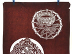 Antique Japanese Katagami Kimono Paper Stencil Baskets Weaving Leaves 4Y486