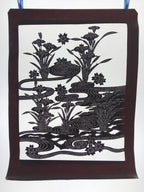 Antique Japanese Katagami Kimono Paper Stencil Cherry Blossom Iris Pond 4Y462