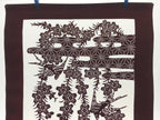 Antique Japanese Katagami Kimono Paper Stencil Cherry Blossoms Birds 4Y508