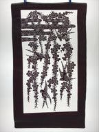 Antique Japanese Katagami Kimono Paper Stencil Cherry Blossoms Birds 4Y508