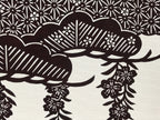 Antique Japanese Katagami Kimono Paper Stencil Cherry Blossoms Pine Bird 4Y465