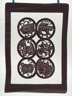 Antique Japanese Katagami Kimono Paper Stencil Katazome Animals 4Y483
