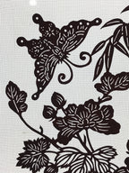 Antique Japanese Katagami Kimono Paper Stencil Katazome Butterfly Peony 4Y459