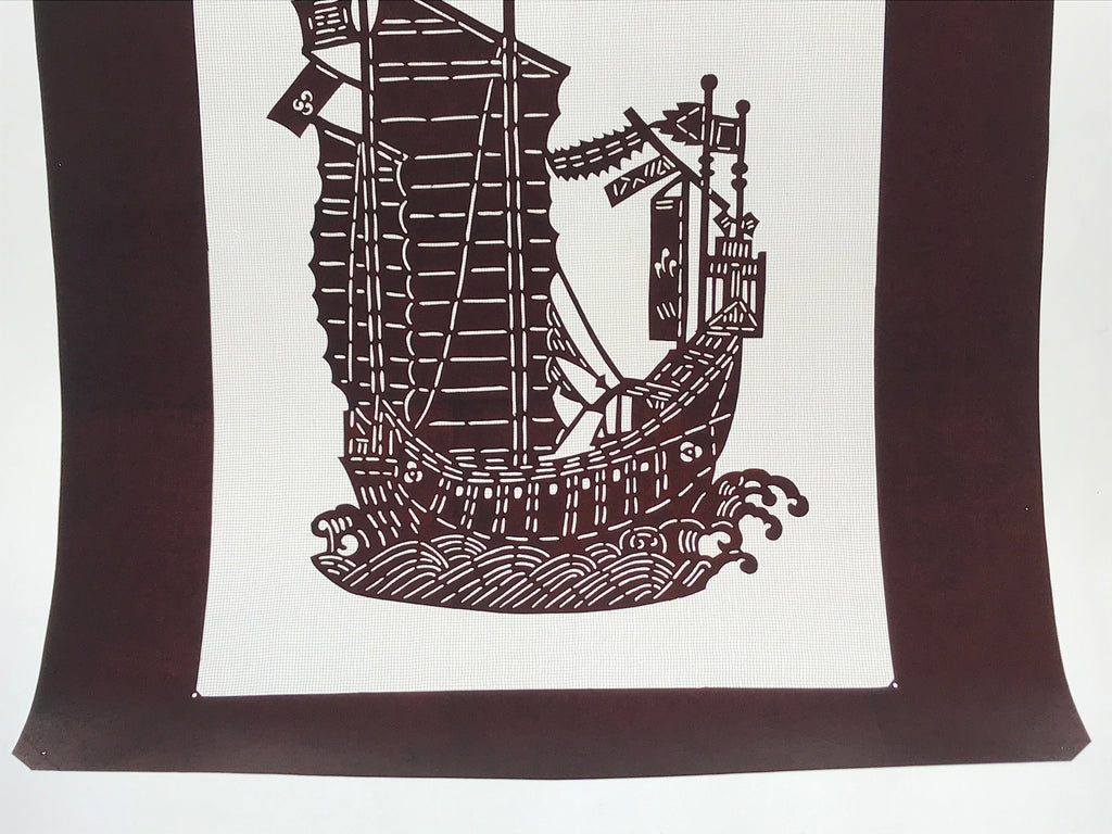 Antique Japanese Katagami Kimono Paper Stencil Katazome Sailing Ship Boat 4Y494