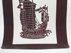Antique Japanese Katagami Kimono Paper Stencil Katazome Sailing Ship Boat 4Y494