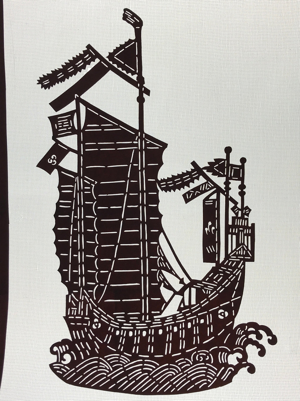 Antique Japanese Katagami Kimono Paper Stencil Katazome Sailing Ship Boat 4Y494