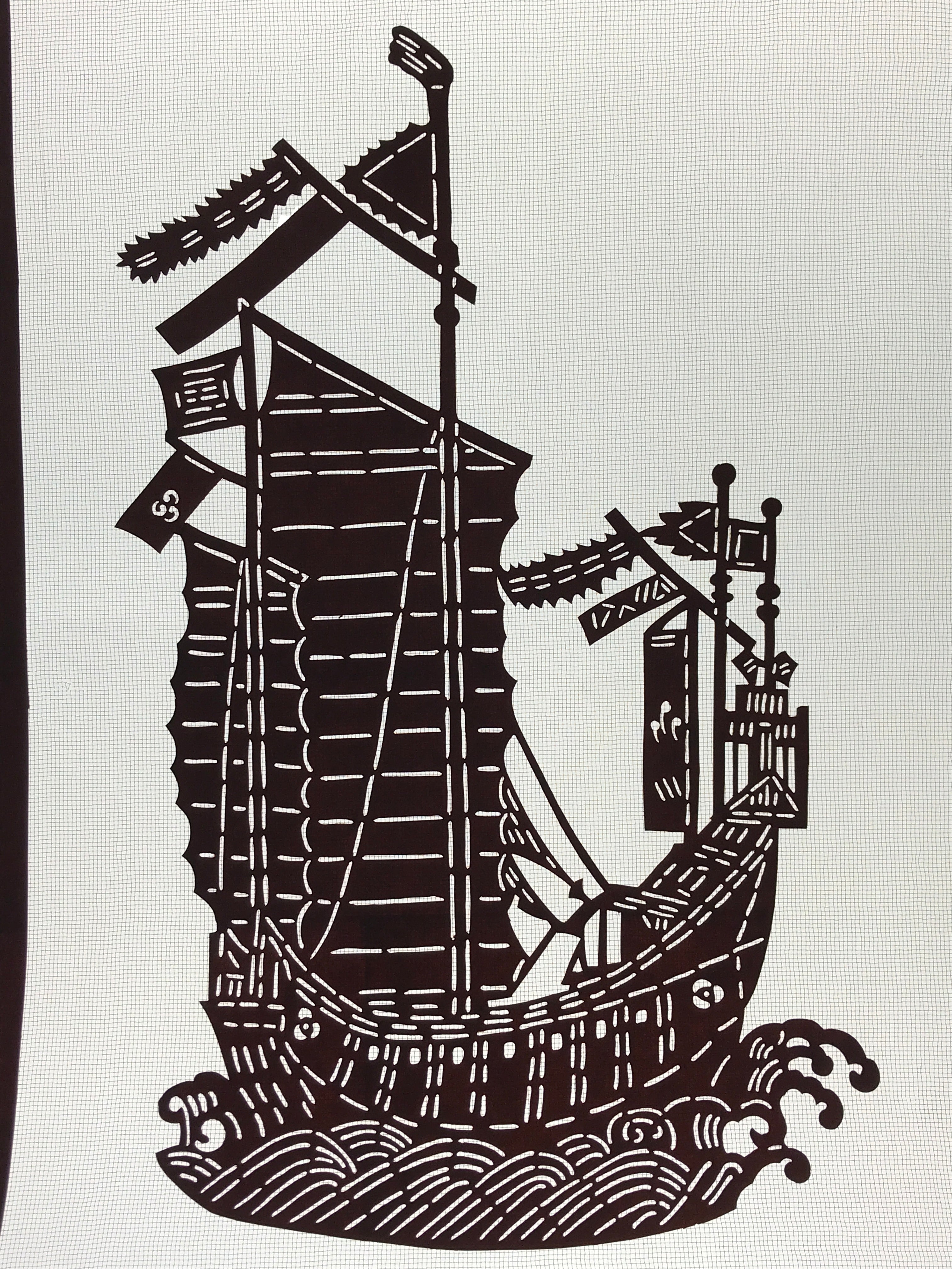Antique Japanese Katagami Kimono Paper Stencil Katazome Sailing Ship Boat 4Y494