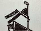 Antique Japanese Katagami Kimono Paper Stencil Katazome Sailing Ship Boat 4Y494