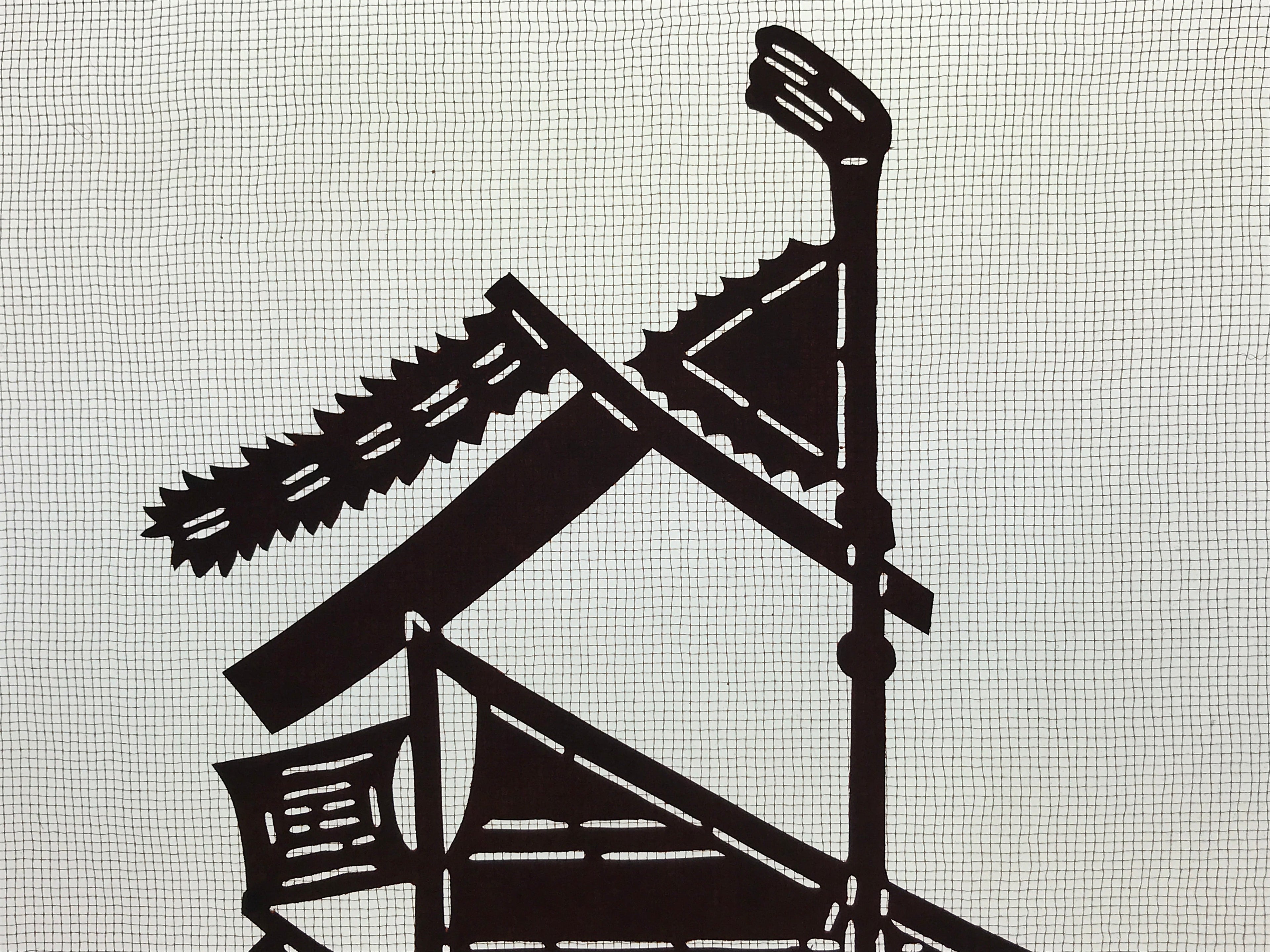 Antique Japanese Katagami Kimono Paper Stencil Katazome Sailing Ship Boat 4Y494