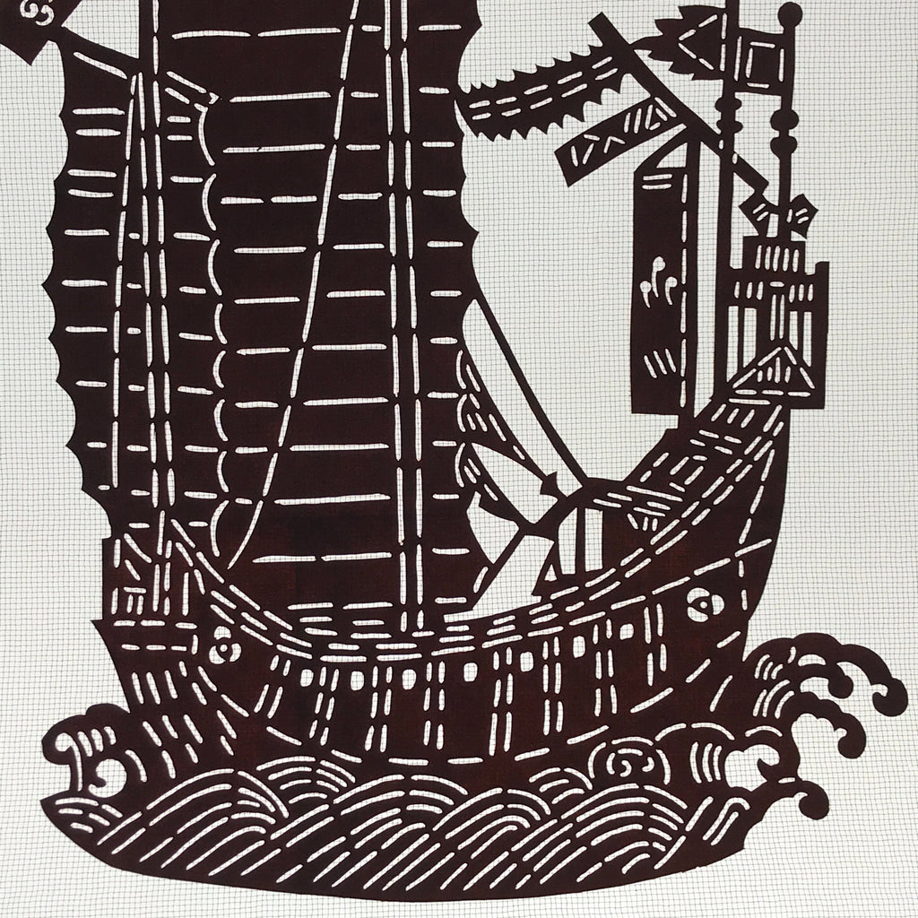 Antique Japanese Katagami Kimono Paper Stencil Katazome Sailing Ship Boat 4Y494