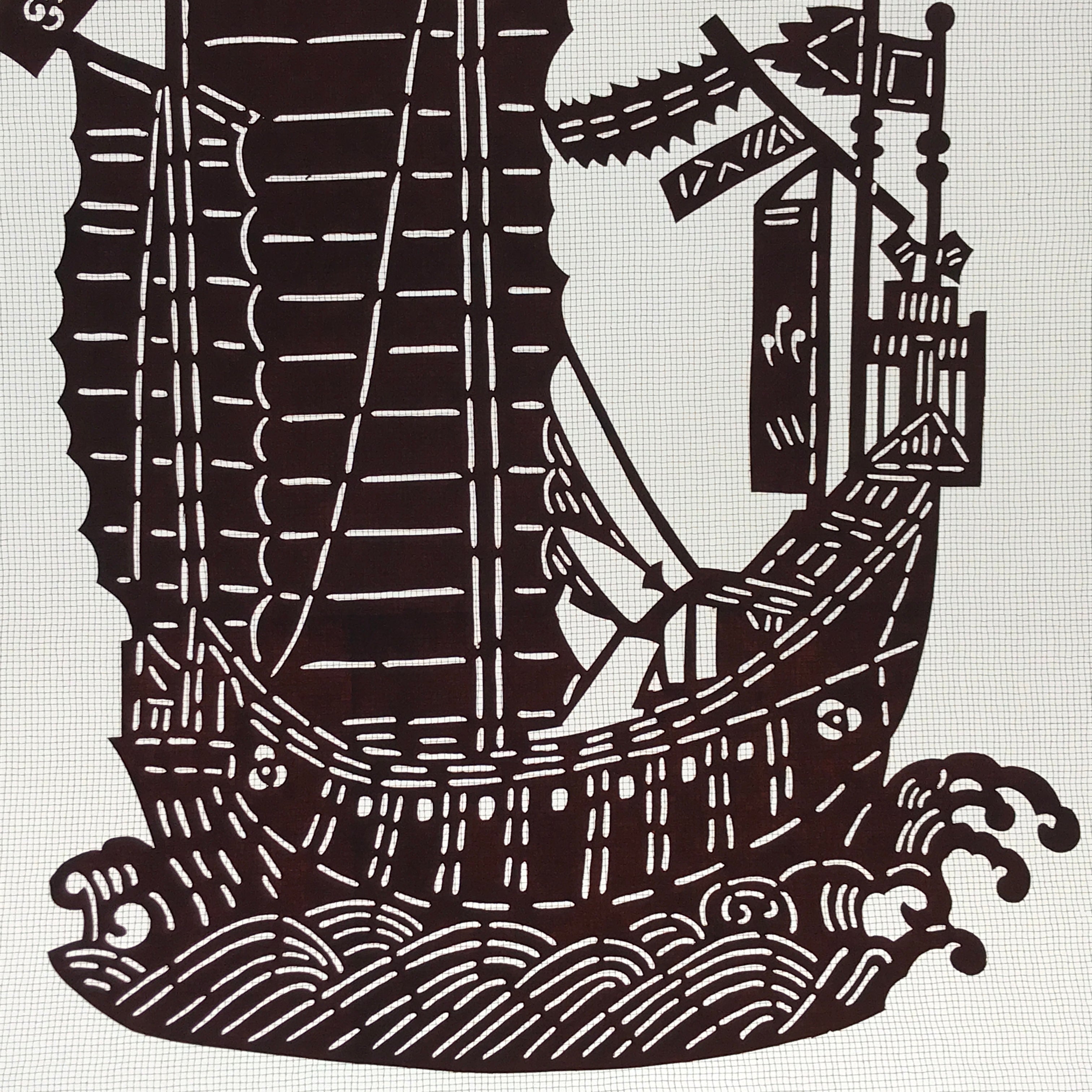 Antique Japanese Katagami Kimono Paper Stencil Katazome Sailing Ship Boat 4Y494