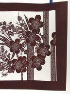 Antique Japanese Katagami Kimono Paper Stencil Plum Blossom Bamboo 4Y470