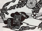 Antique Japanese Katagami Kimono Paper Stencil Summer Dragonfly 4Y475