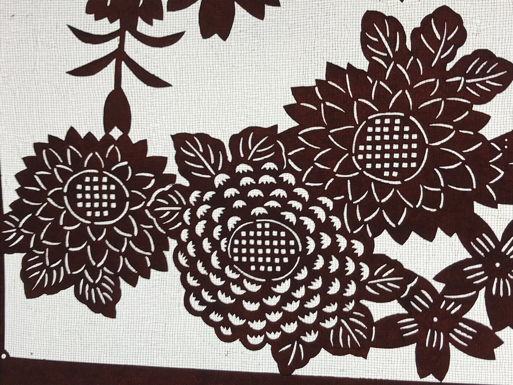 Antique Japanese Katagami Kimono Stencil Cherry Blossom Chrysanthemum 4Y496