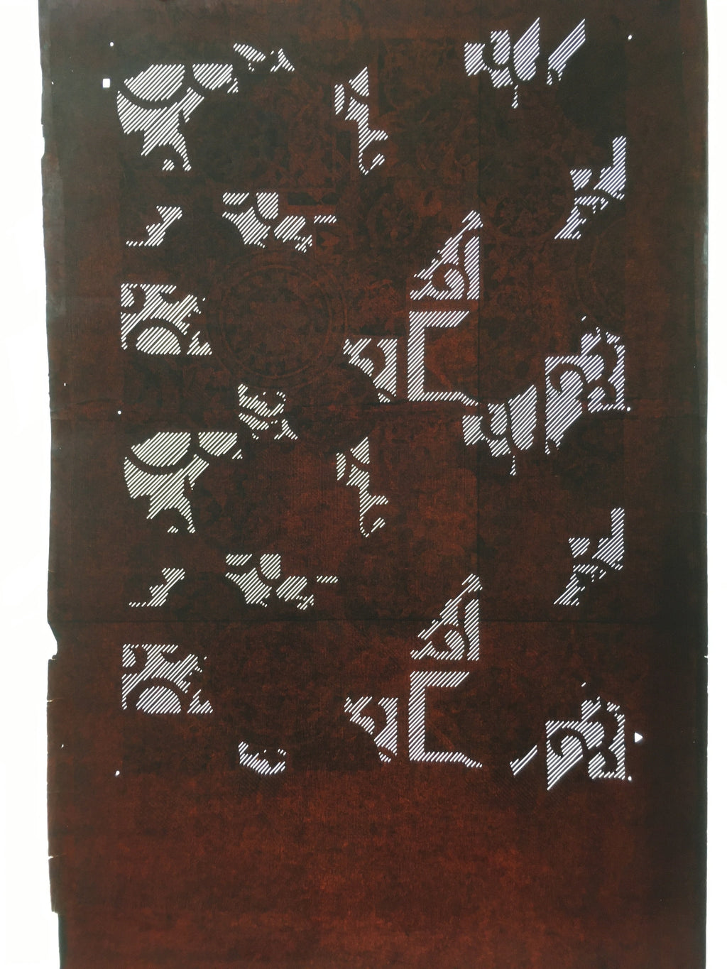 Antique Japanese Katagami Kimono Stencil Katazome Abstract Pattern C745