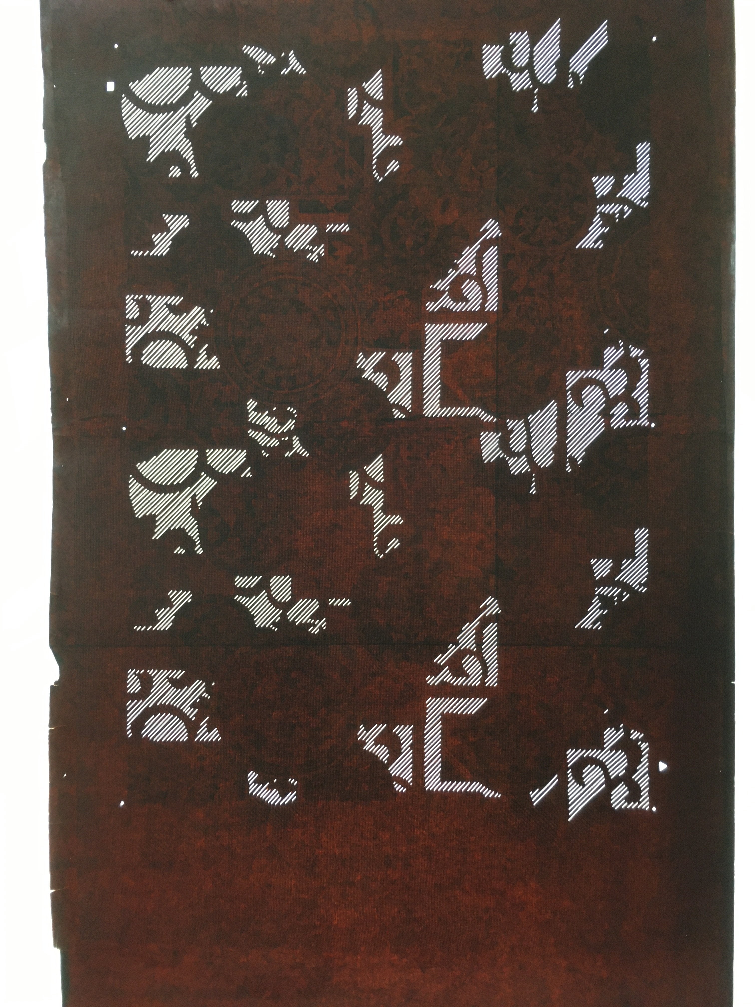 Antique Japanese Katagami Kimono Stencil Katazome Abstract Pattern C745