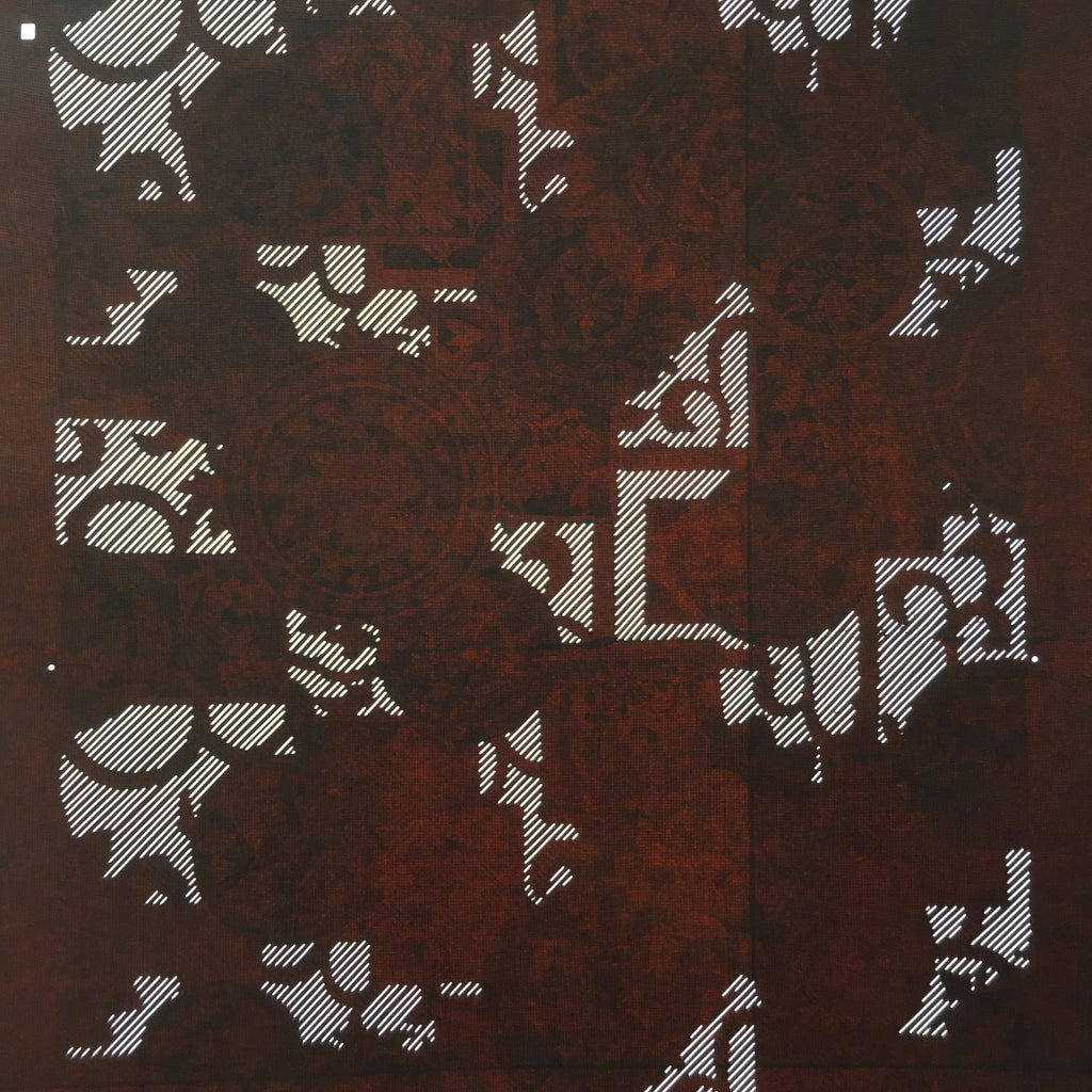 Antique Japanese Katagami Kimono Stencil Katazome Abstract Pattern C745