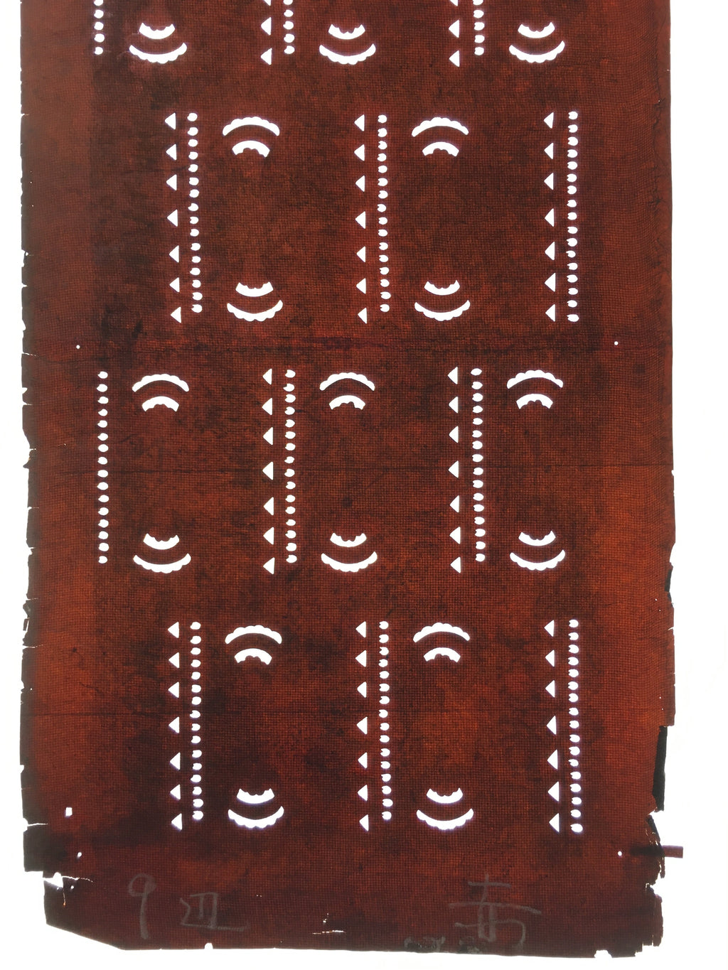 Antique Japanese Katagami Kimono Stencil Katazome Abstract Pattern C749