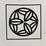 Antique Japanese Katagami Kimono Stencil Katazome Bamboo Kanji Design C710