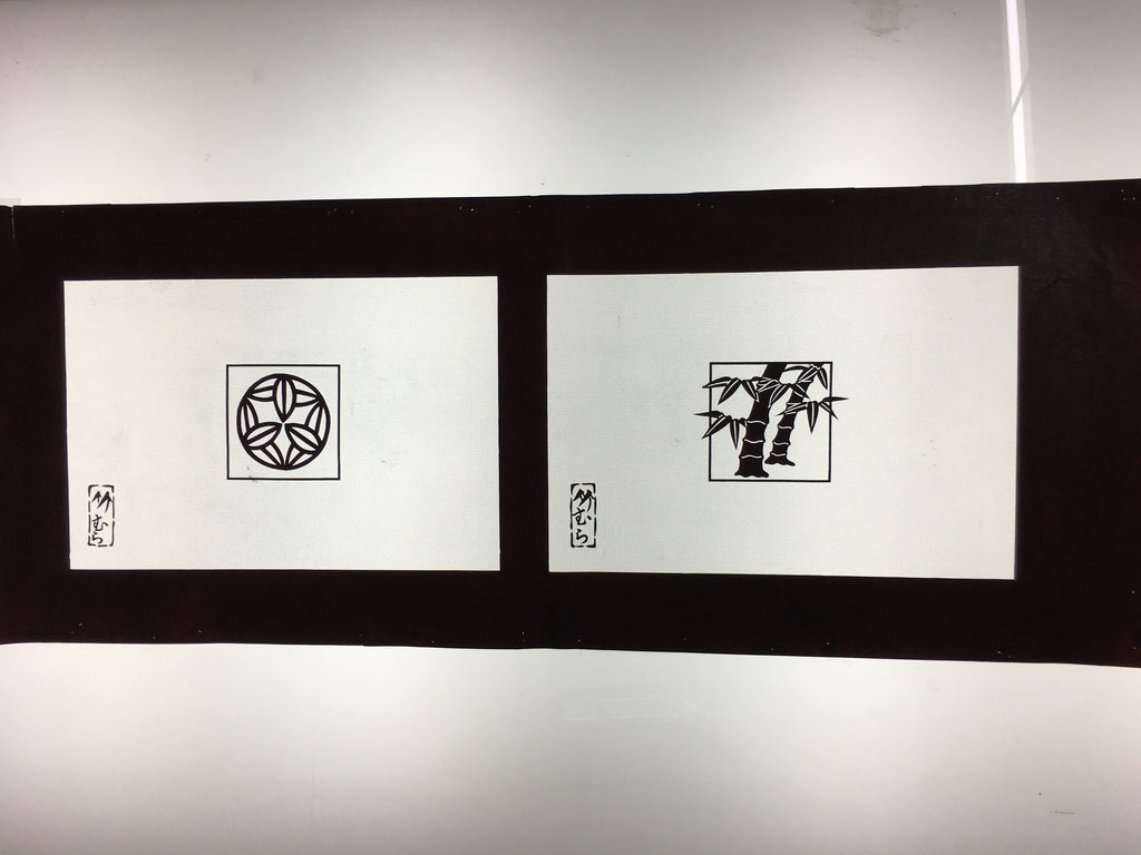 Antique Japanese Katagami Kimono Stencil Katazome Bamboo Kanji Design C710