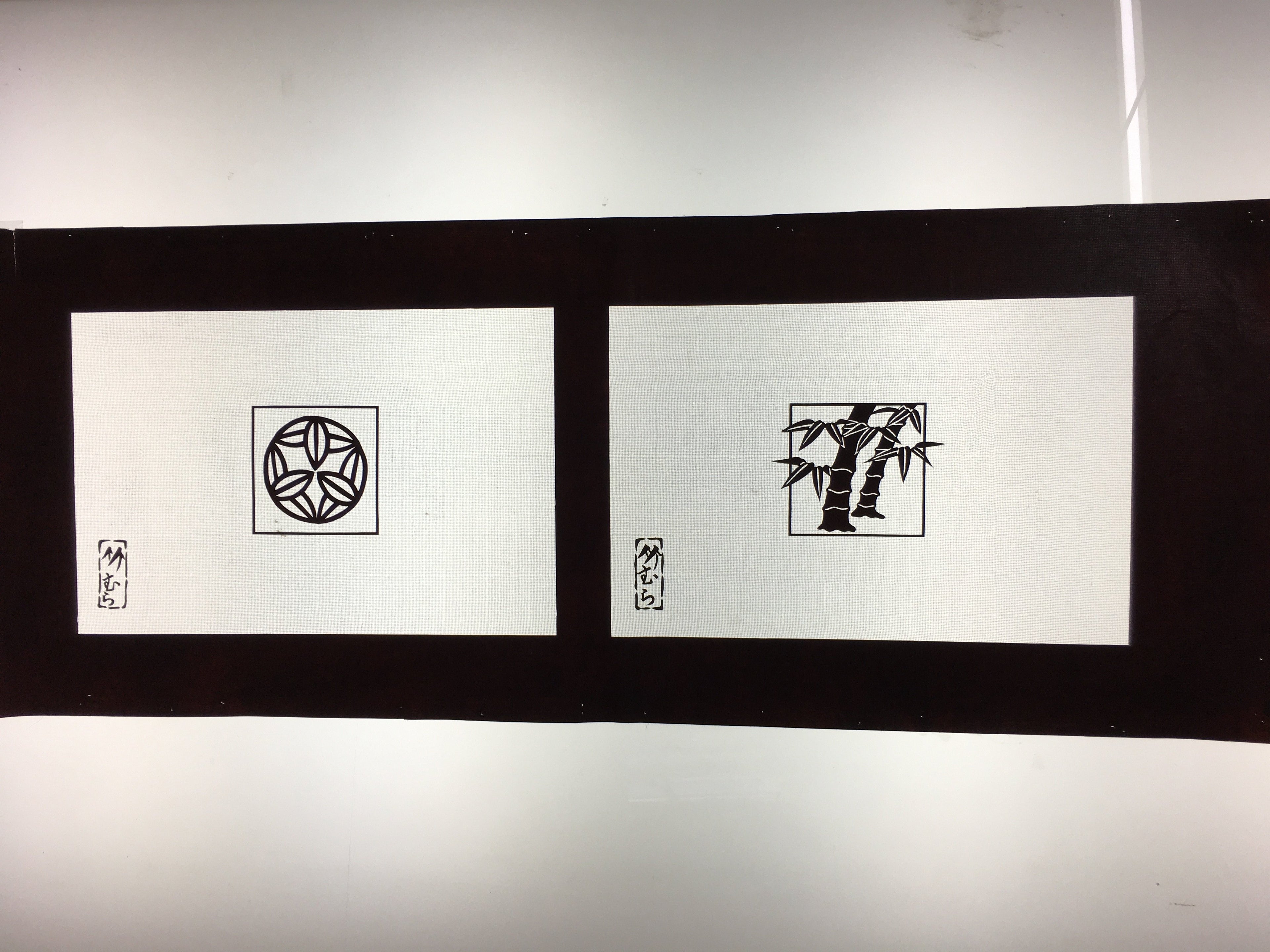 Antique Japanese Katagami Kimono Stencil Katazome Bamboo Kanji Design C710