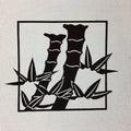 Antique Japanese Katagami Kimono Stencil Katazome Bamboo Kanji Design C710