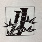 Antique Japanese Katagami Kimono Stencil Katazome Bamboo Kanji Design C710