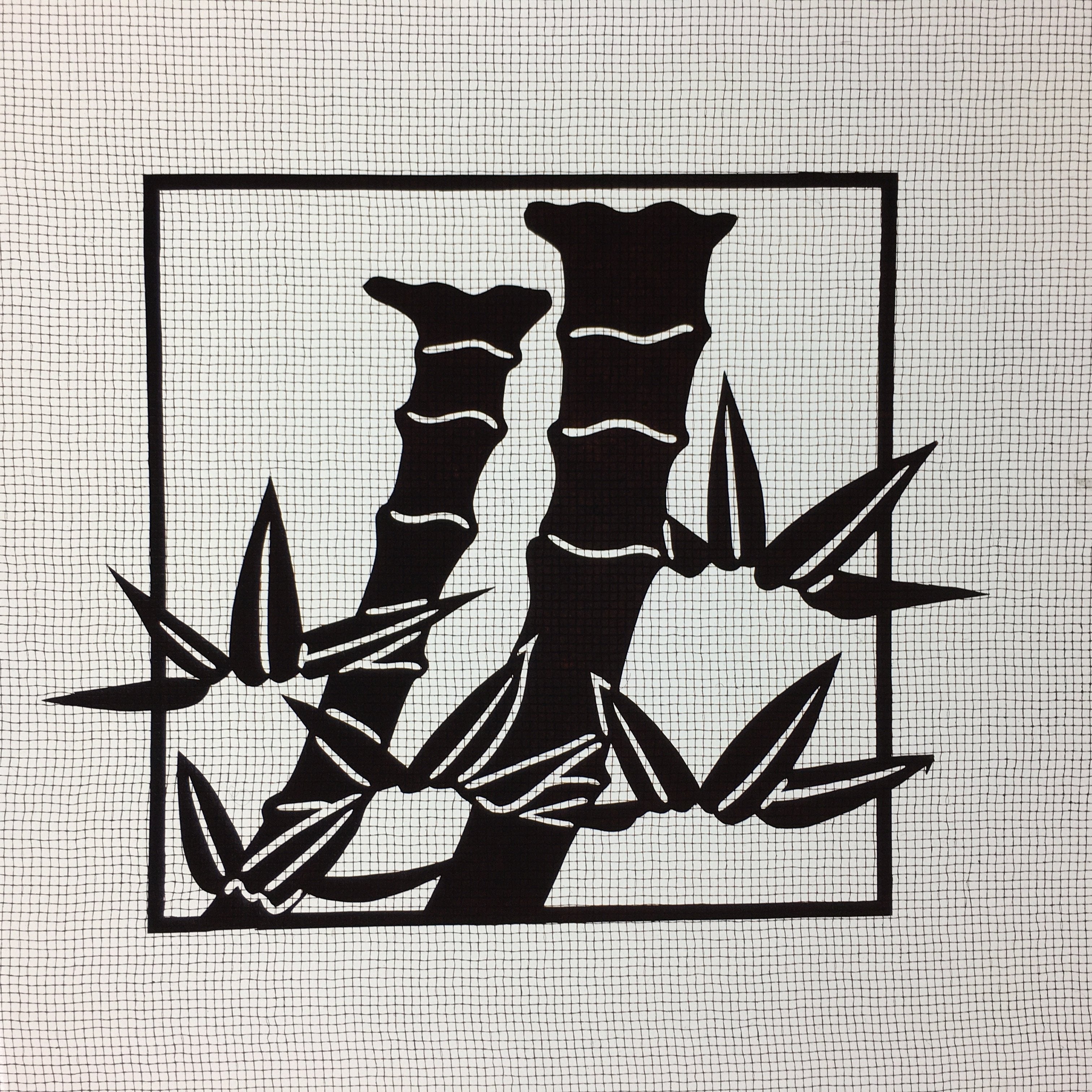 Antique Japanese Katagami Kimono Stencil Katazome Bamboo Kanji Design C710