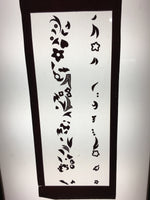 Antique Japanese Katagami Kimono Stencil Katazome Design Flower Star C811