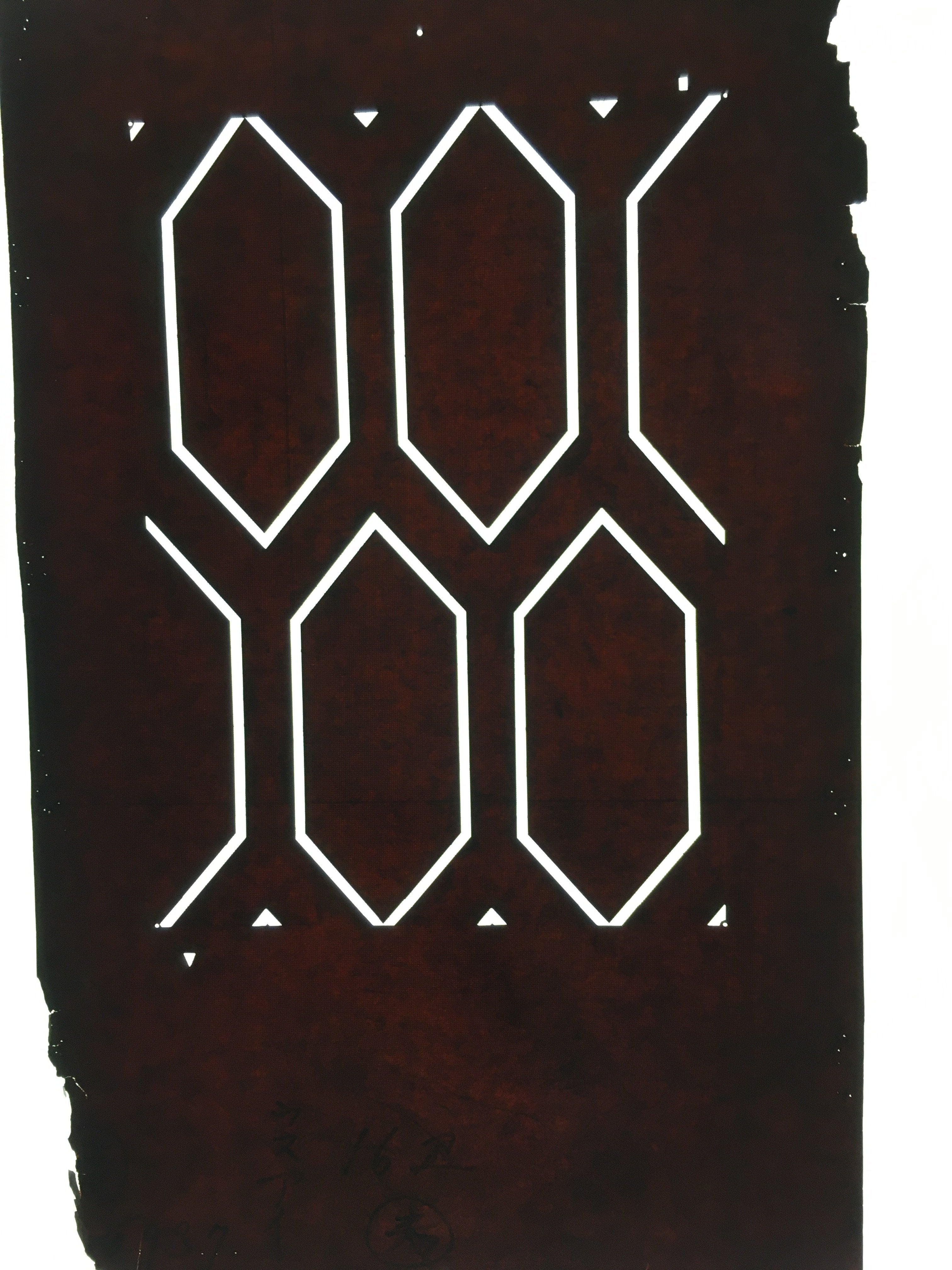 Antique Japanese Katagami Kimono Stencil Katazome Design Kikkoumon C821