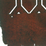 Antique Japanese Katagami Kimono Stencil Katazome Design Kikkoumon C821