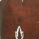 Antique Japanese Katagami Kimono Stencil Katazome Design Pine Leaf C817