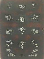 Antique Japanese Katagami Kimono Stencil Katazome Design Ribbon And Lines C801