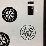 Antique Japanese Katagami Kimono Stencil Katazome Design Round Flower C812