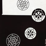 Antique Japanese Katagami Kimono Stencil Katazome Design Round Flower C812