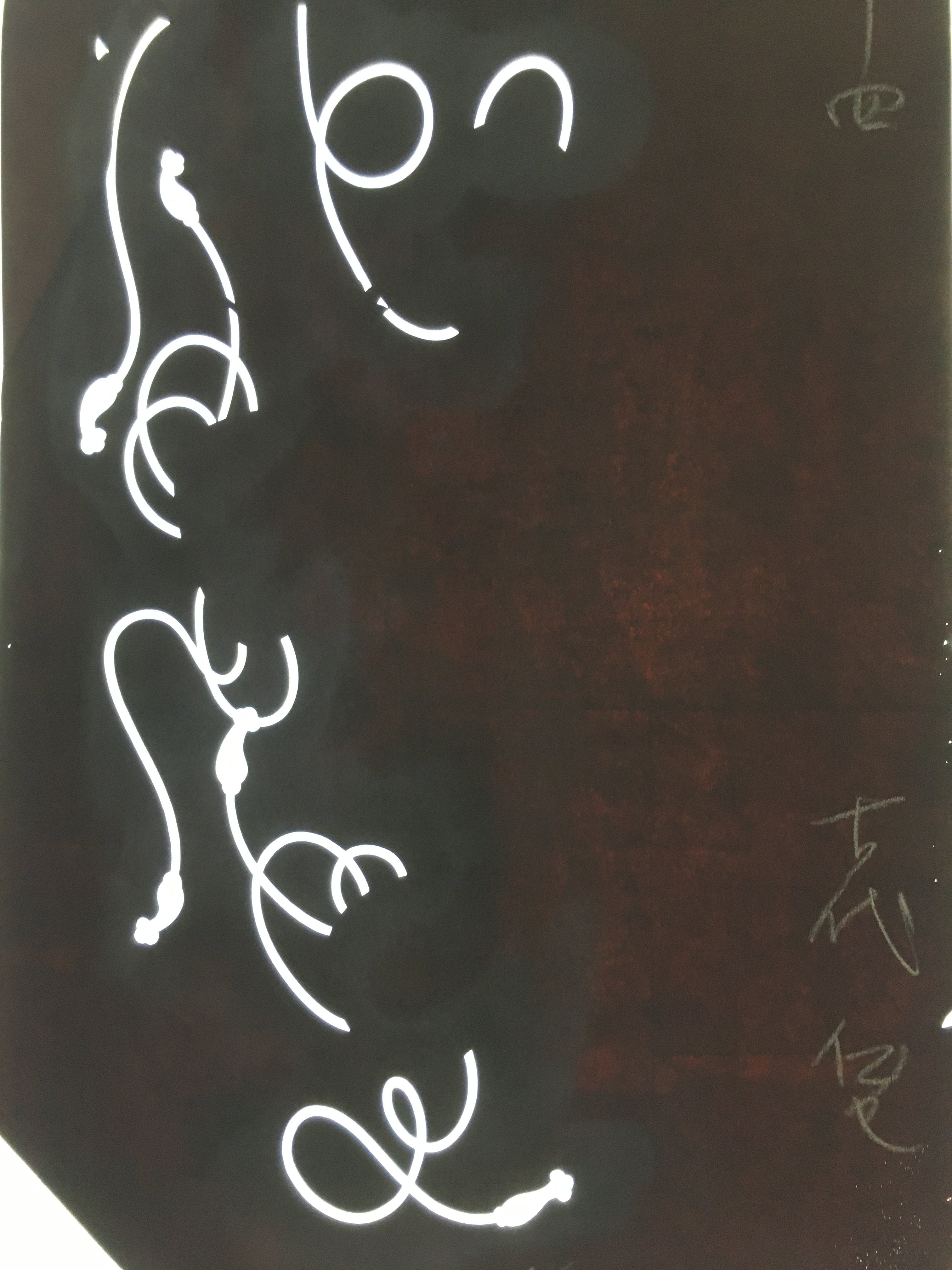 Antique Japanese Katagami Kimono Stencil Katazome Design Wavy Line C798