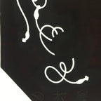 Antique Japanese Katagami Kimono Stencil Katazome Design Wavy Line C798