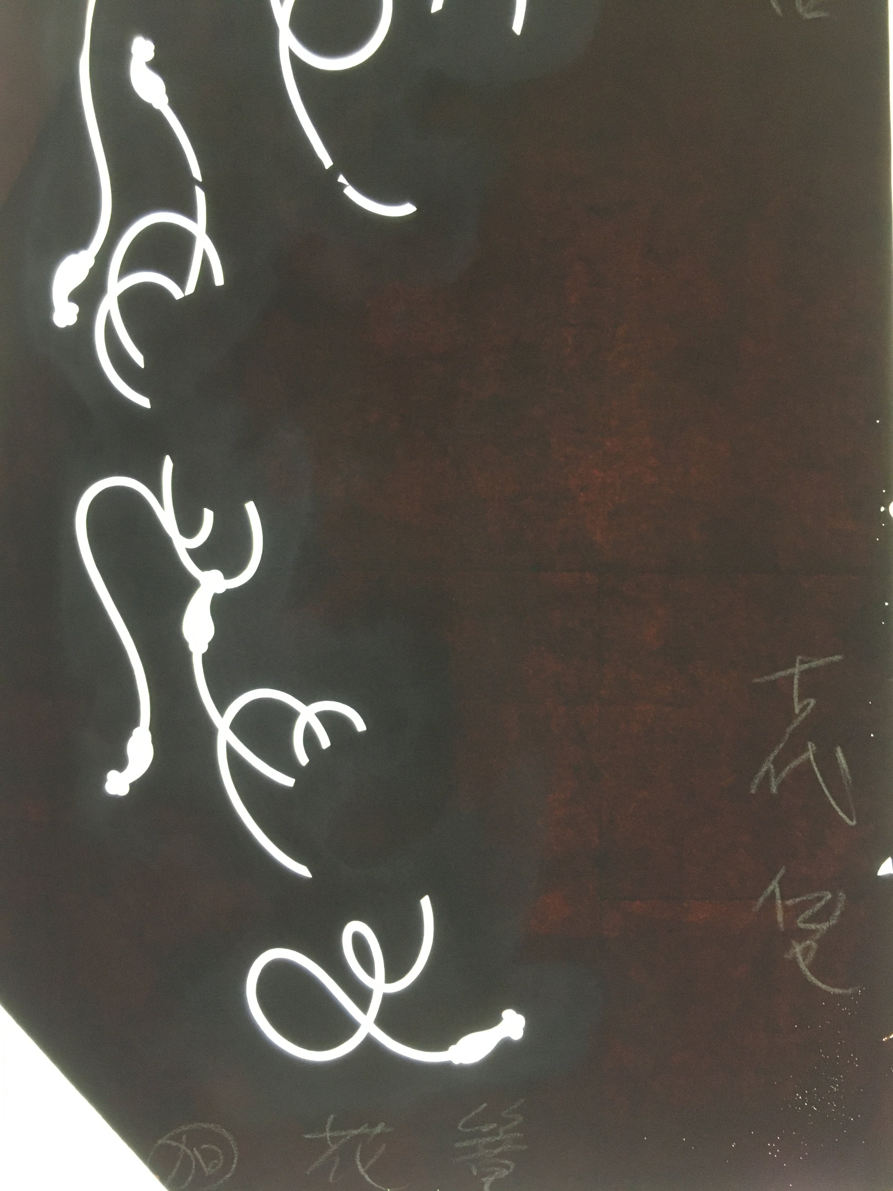 Antique Japanese Katagami Kimono Stencil Katazome Design Wavy Line C798