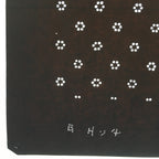 Antique Japanese Katagami Kimono Stencil Katazome Edo Dot Petal Floral 4Y210