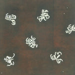 Antique Japanese Katagami Kimono Stencil Katazome Edo Floral 4Y193